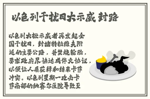 亚洲风影视传媒有限公司辽宁