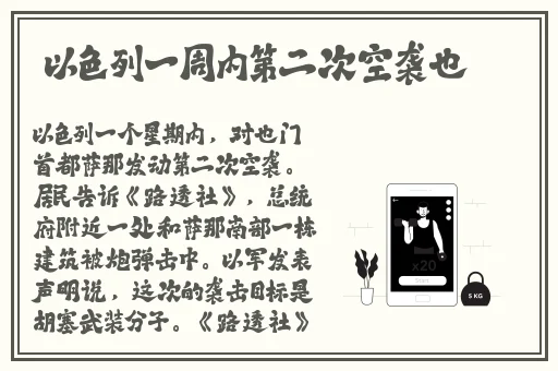 天下第一在线视频社区