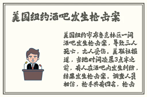 野花日本大全免费观看6