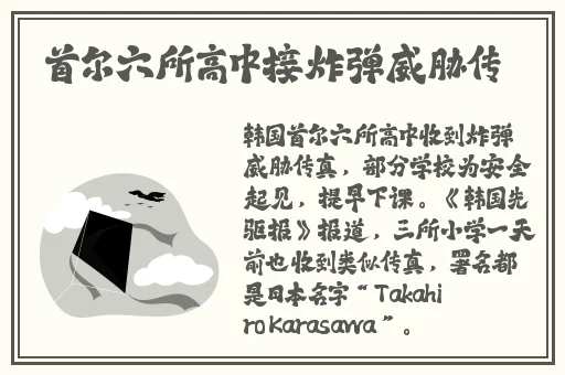 吃瓜爆料.CN