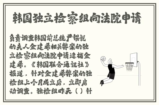 国产沙发性爱视频