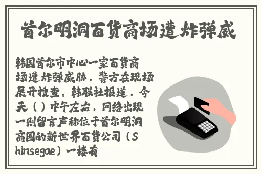 国产边添边摸边做边爱