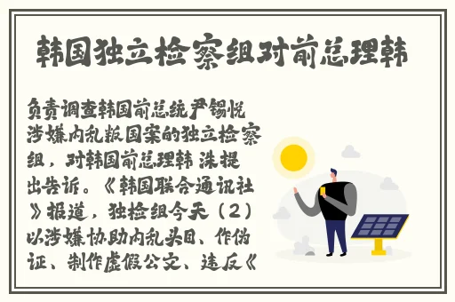 幸福宝官方网站站长统计