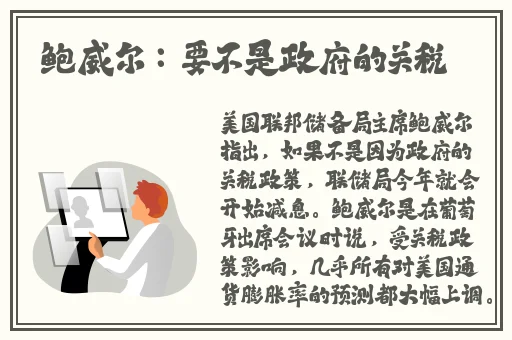 51群众吃瓜必吃大瓜cg