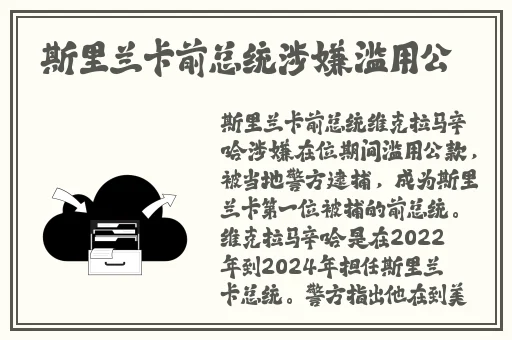 国产成人精品午夜2022