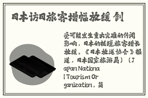 四个女儿一锅烩大团圆最简单回答