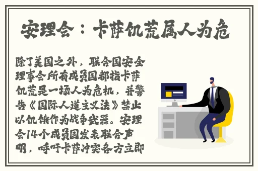 乳母漫画