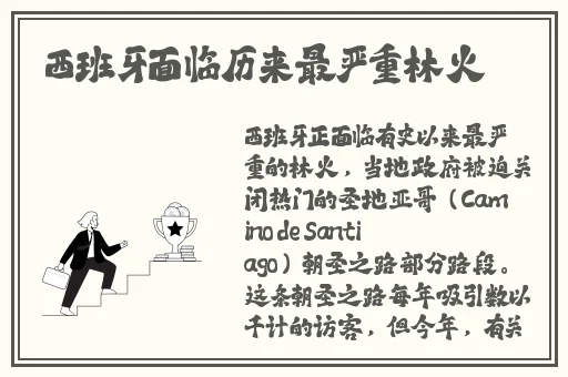亚洲一码二码区别在