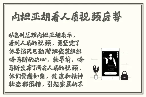 麻豆产国品一二三产品区别