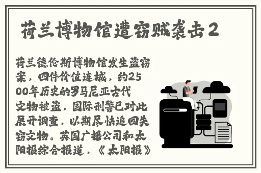 51cgfun今日吃瓜试衣间