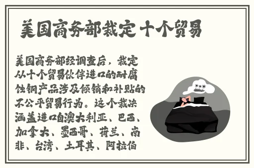 黑料门最新免费XXXX