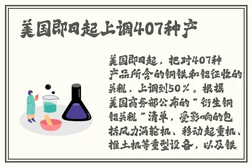 卵蛋网gif动态图出处