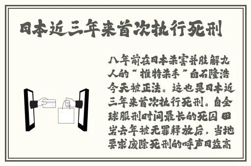 adc影库年龄确认十八岁
