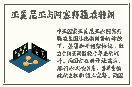 两个人的房间免费观看播放
