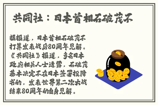 万篇长征–黑料不打烊