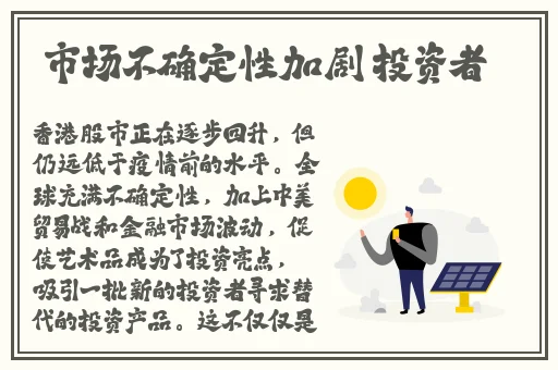 男女床上打扑克