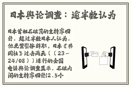 亚洲国产精品无码专区在线观看
