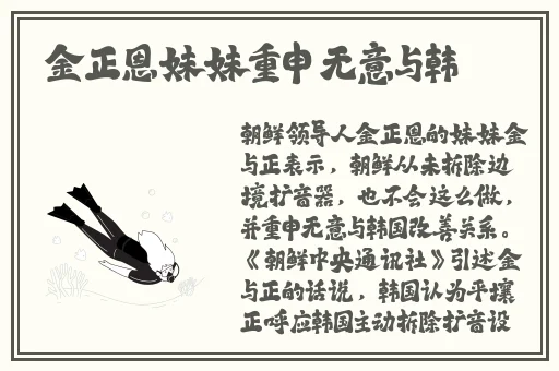 两位陪读妈妈王静的故事